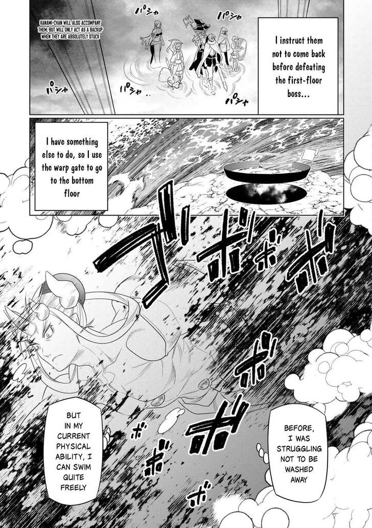 Read ReMonster Manga Online