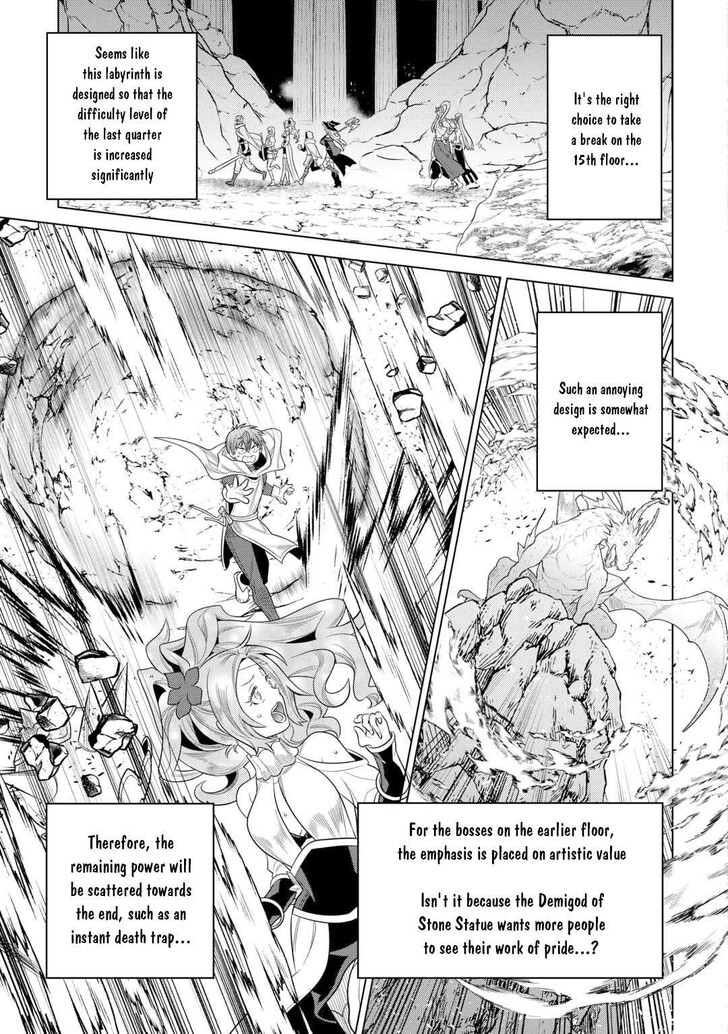 Read ReMonster Manga Online