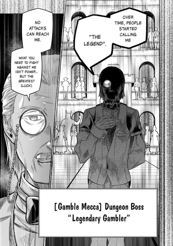 Read ReMonster Manga Online