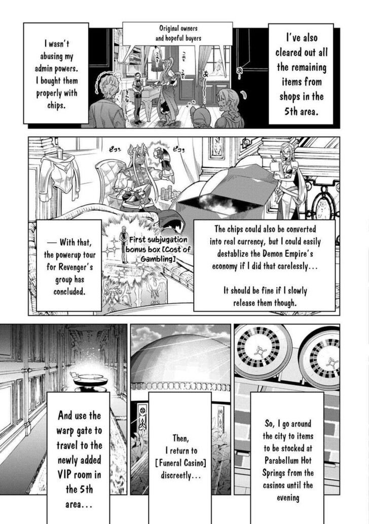 Read ReMonster Manga Online