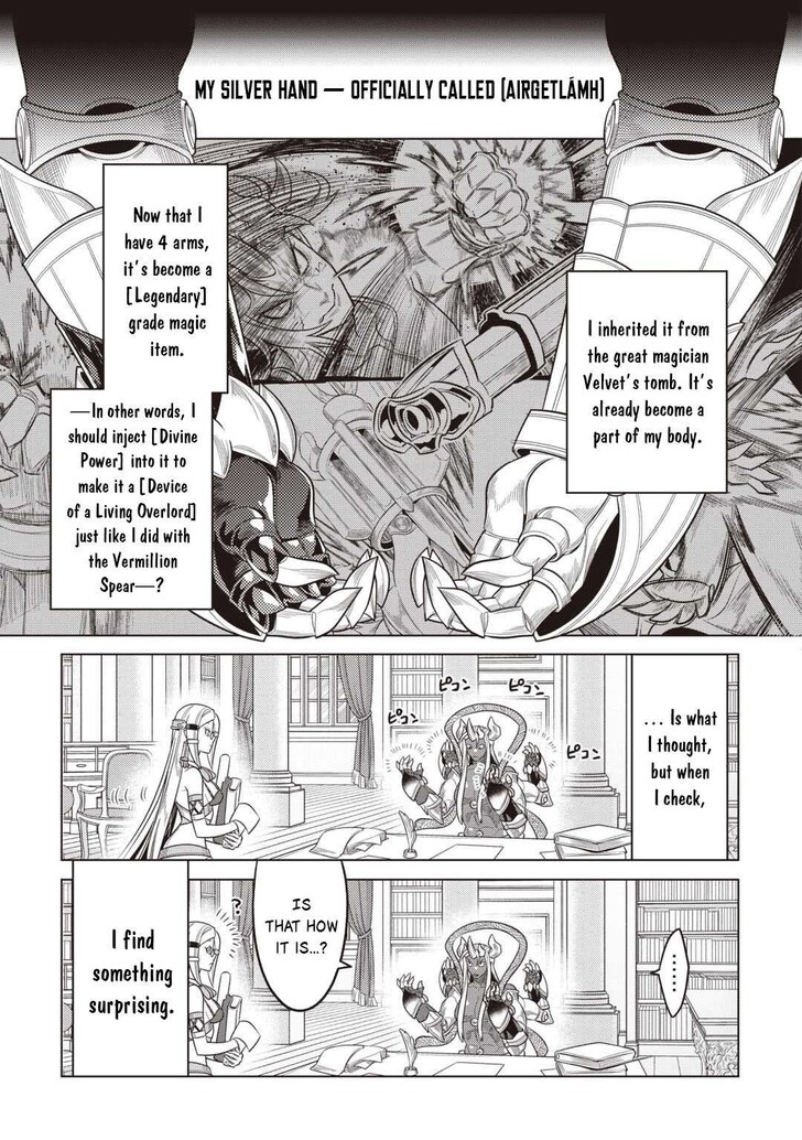 Read ReMonster Manga Online