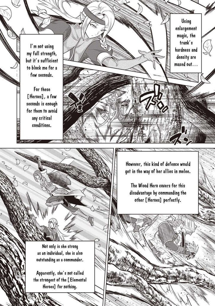 Read ReMonster Manga Online
