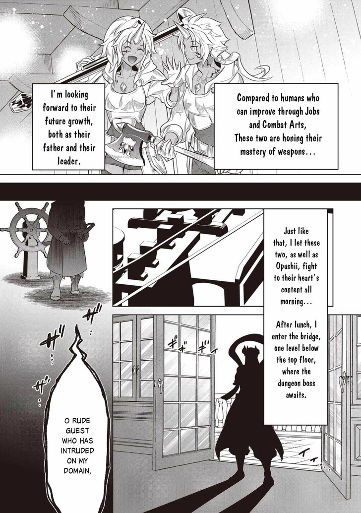 Read ReMonster Manga Online