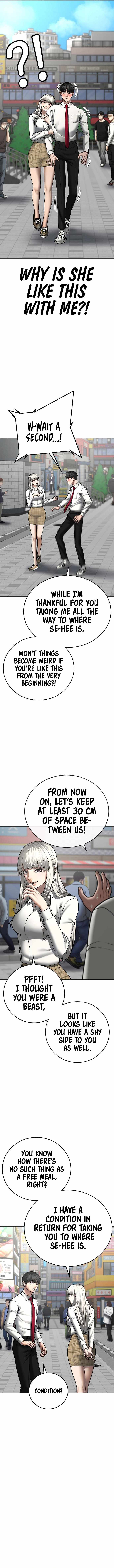 Read Reality Quest Manga Online