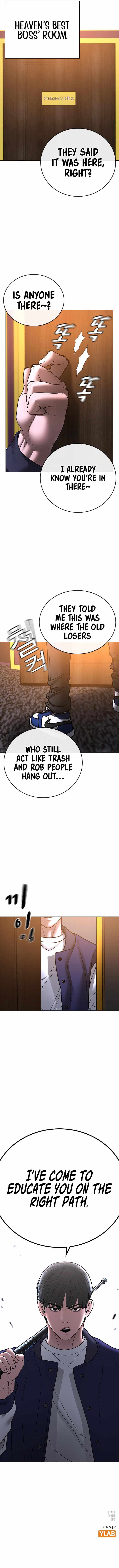 Read Reality Quest Manga Online