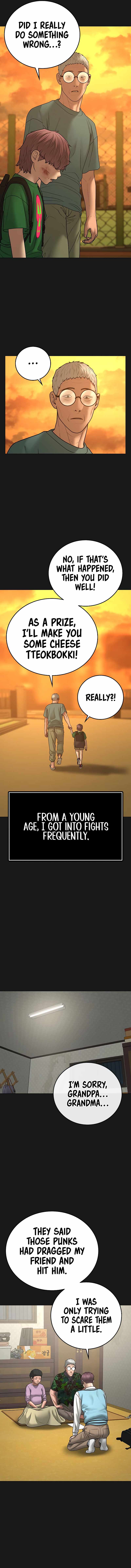 Read Reality Quest Manga Online