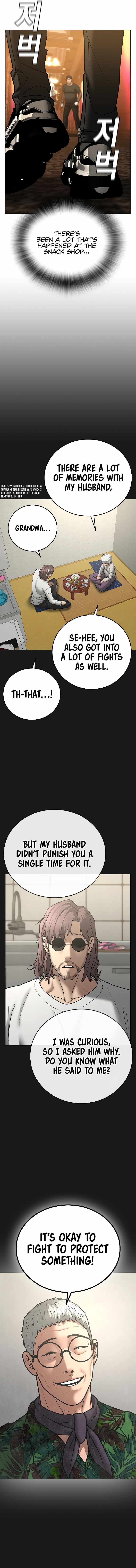 Read Reality Quest Manga Online