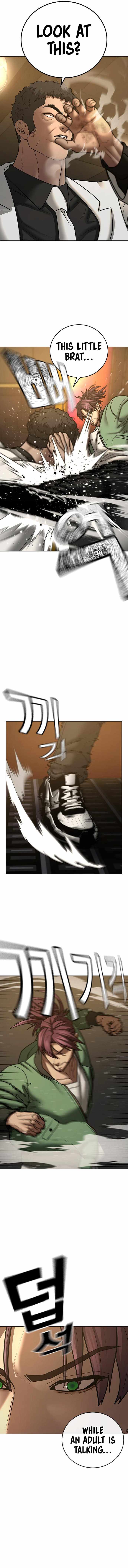Read Reality Quest Manga Online