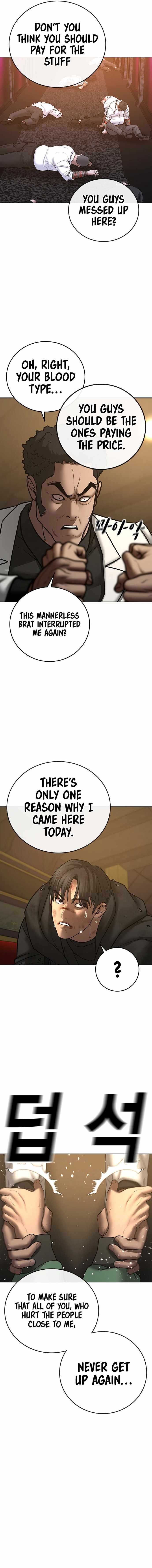 Read Reality Quest Manga Online