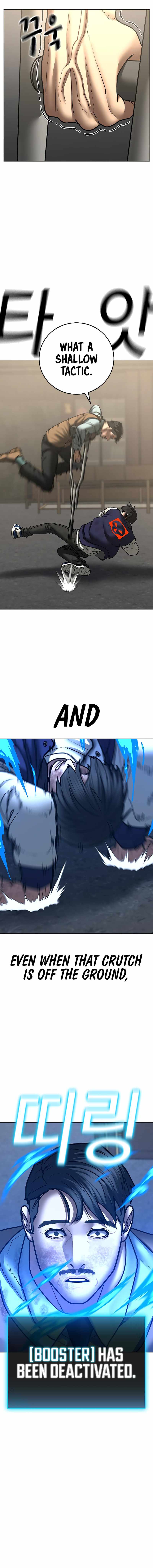 Read Reality Quest Manga Online