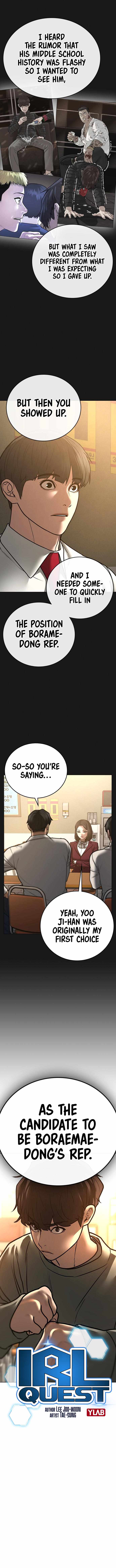 Read Reality Quest Manga Online