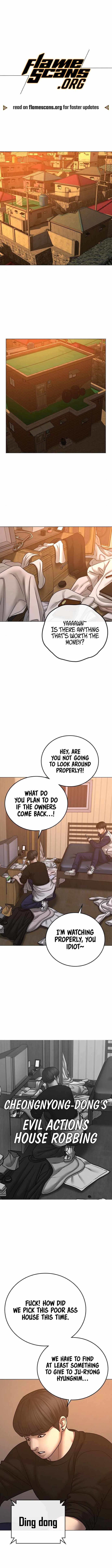 Read Reality Quest Manga Online