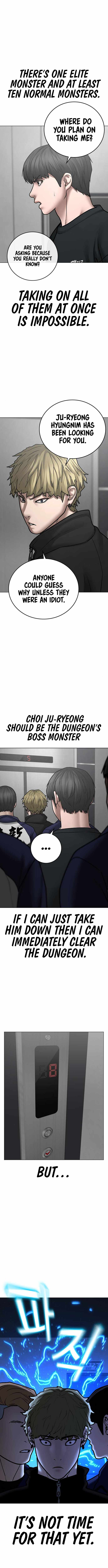 Read Reality Quest Manga Online