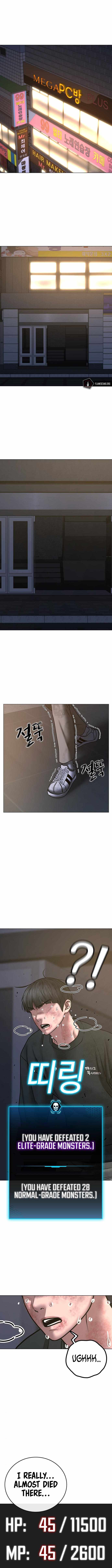 Read Reality Quest Manga Online