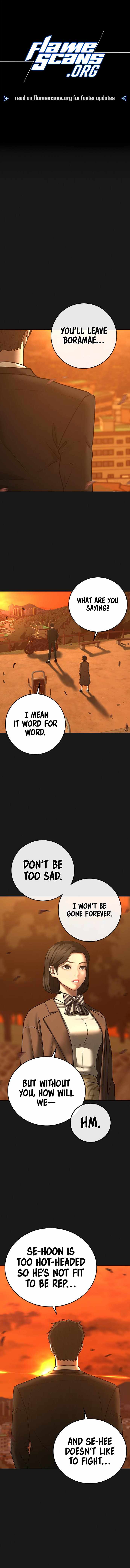 Read Reality Quest Manga Online