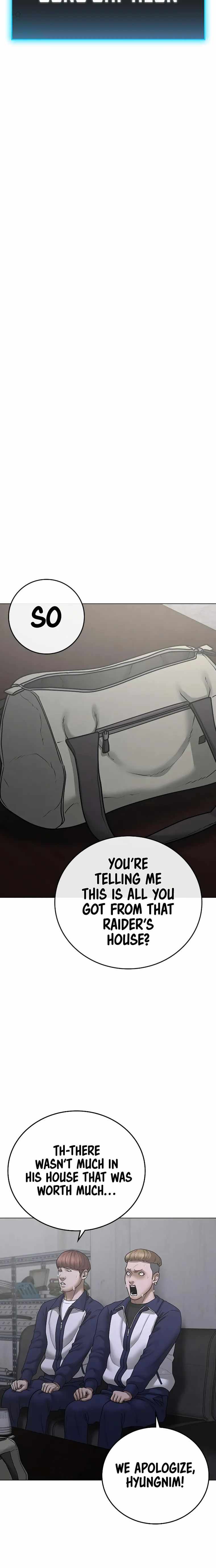 Read Reality Quest Manga Online