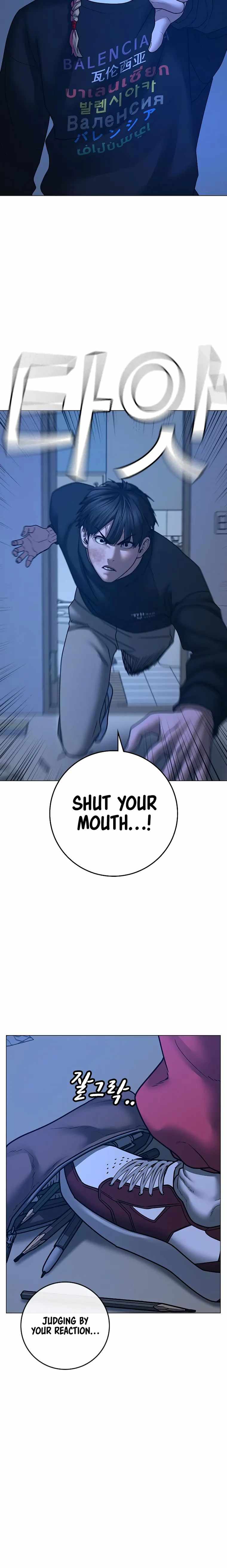 Read Reality Quest Manga Online