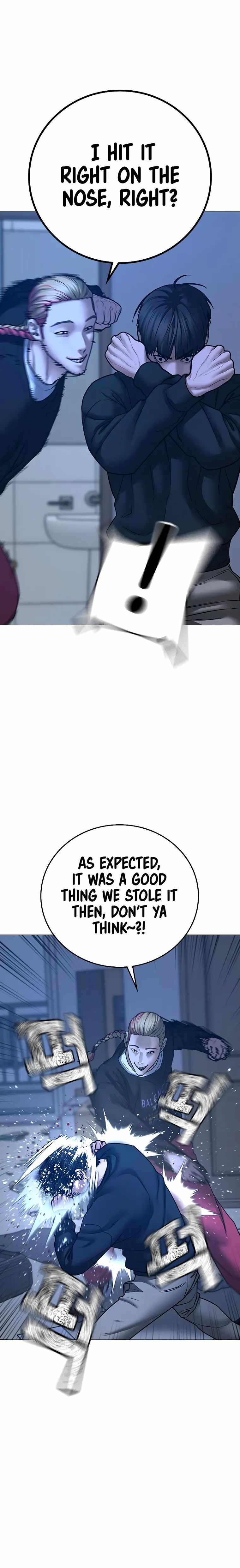 Read Reality Quest Manga Online