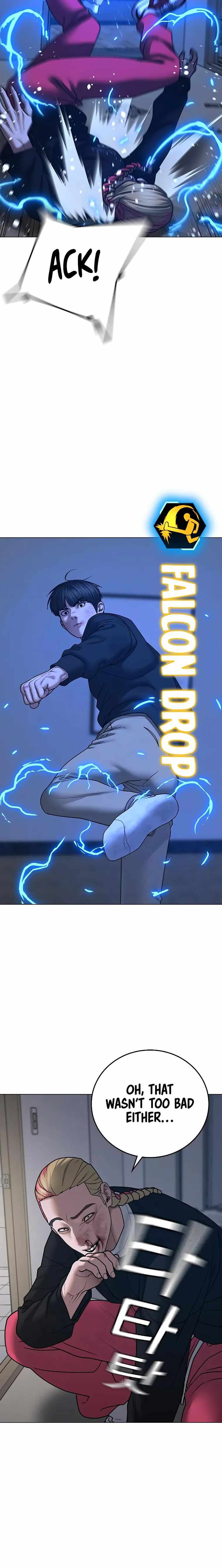 Read Reality Quest Manga Online