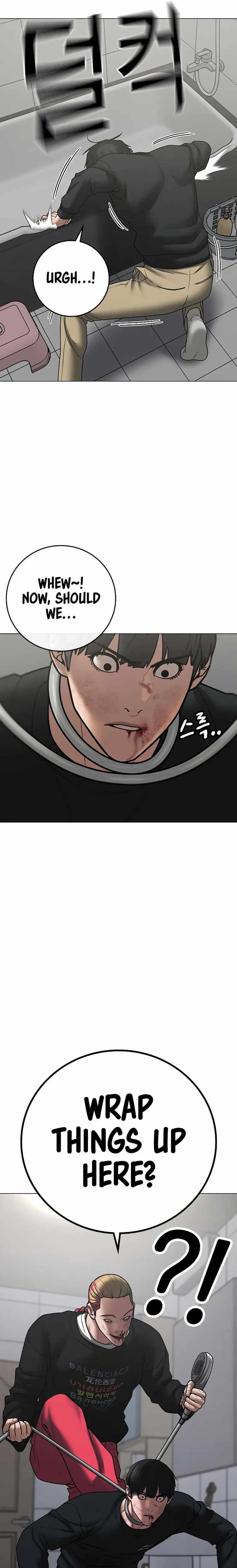 Read Reality Quest Manga Online