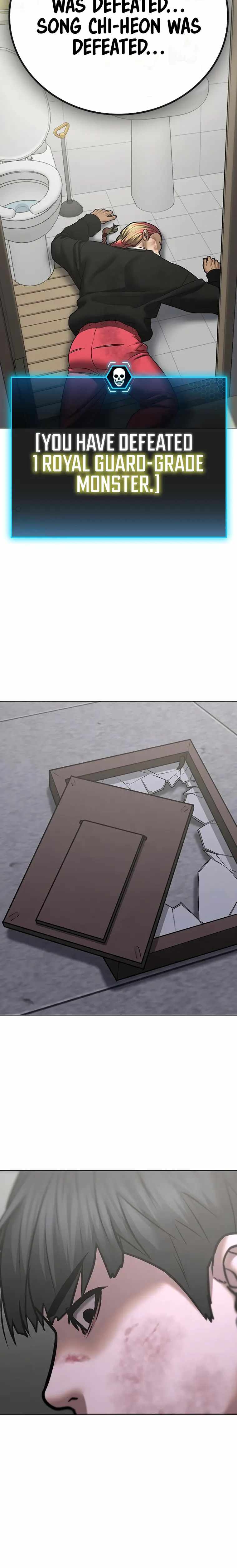 Read Reality Quest Manga Online