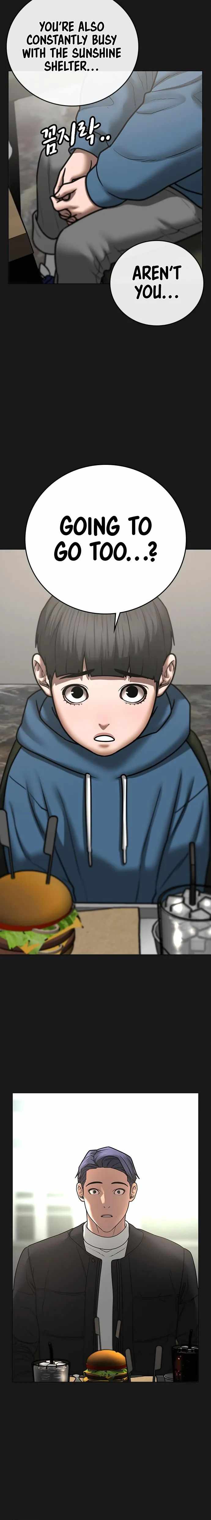 Read Reality Quest Manga Online