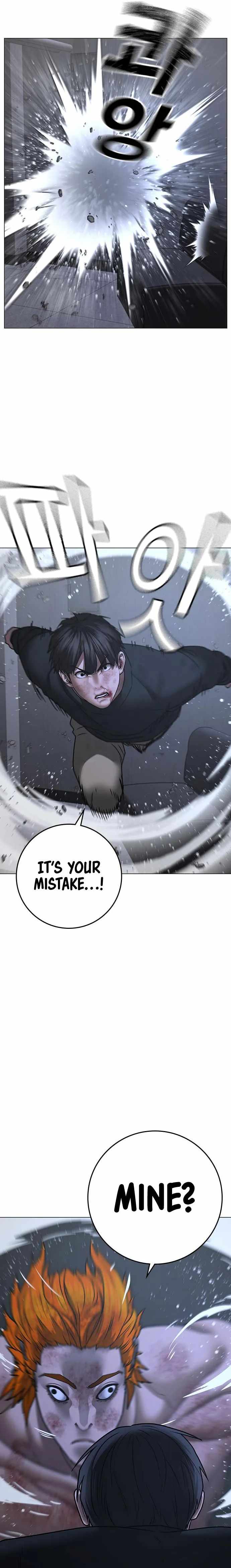 Read Reality Quest Manga Online