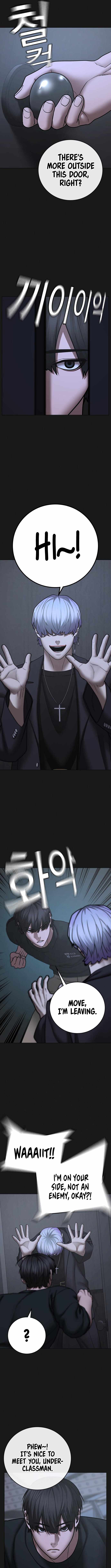Read Reality Quest Manga Online