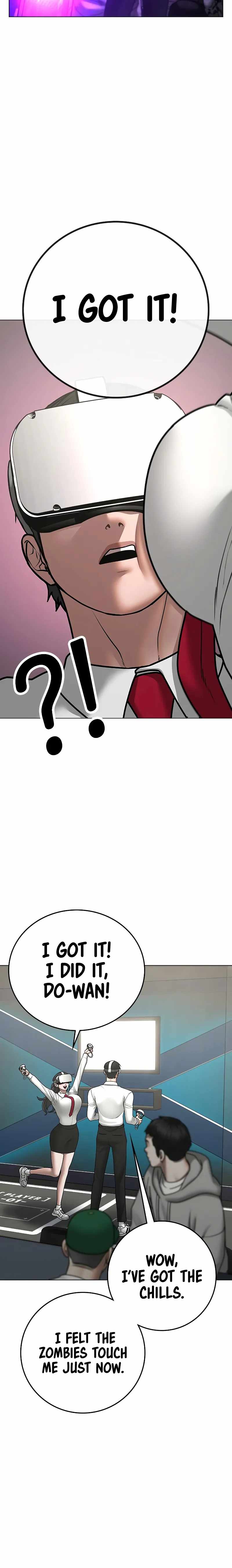 Read Reality Quest Manga Online