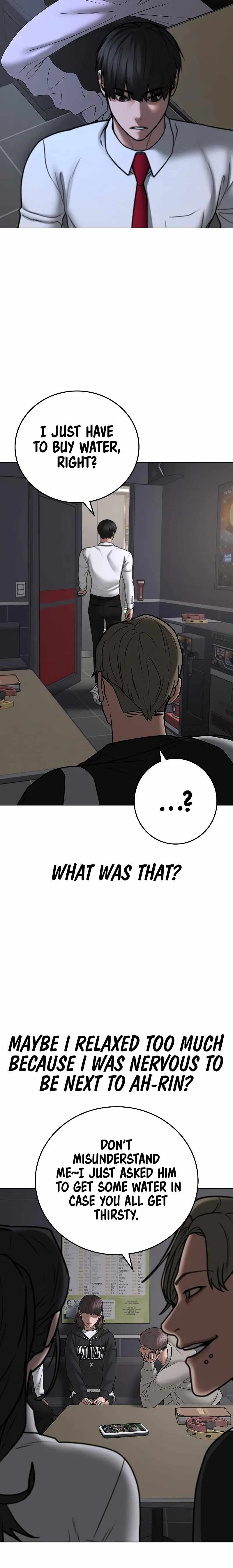 Read Reality Quest Manga Online