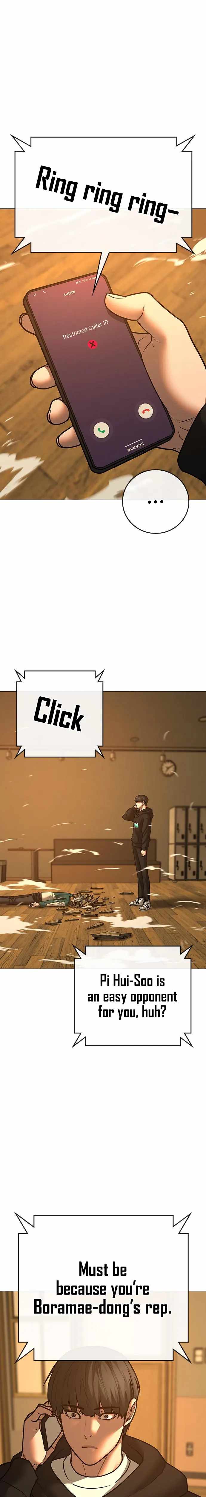 Read Reality Quest Manga Online