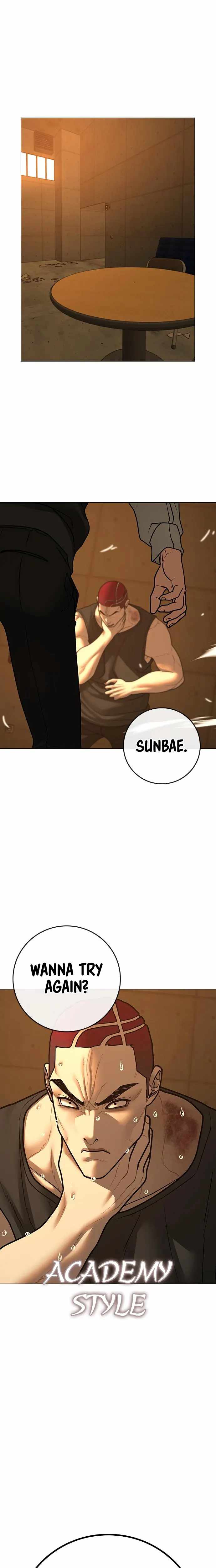 Read Reality Quest Manga Online