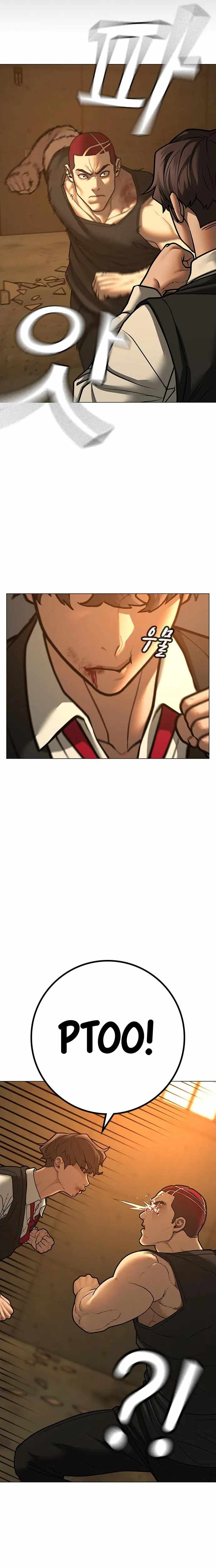 Read Reality Quest Manga Online