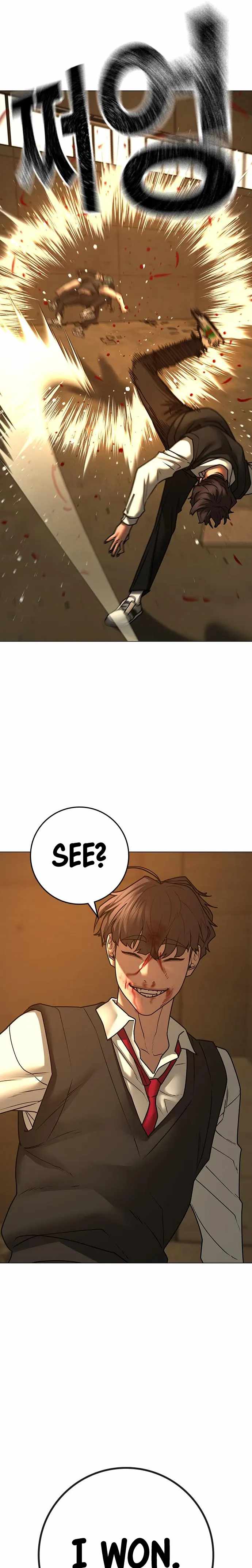 Read Reality Quest Manga Online