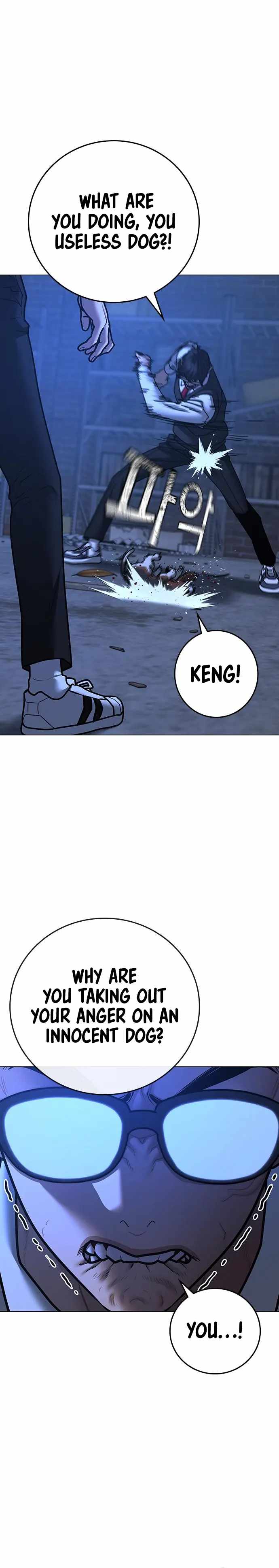 Read Reality Quest Manga Online
