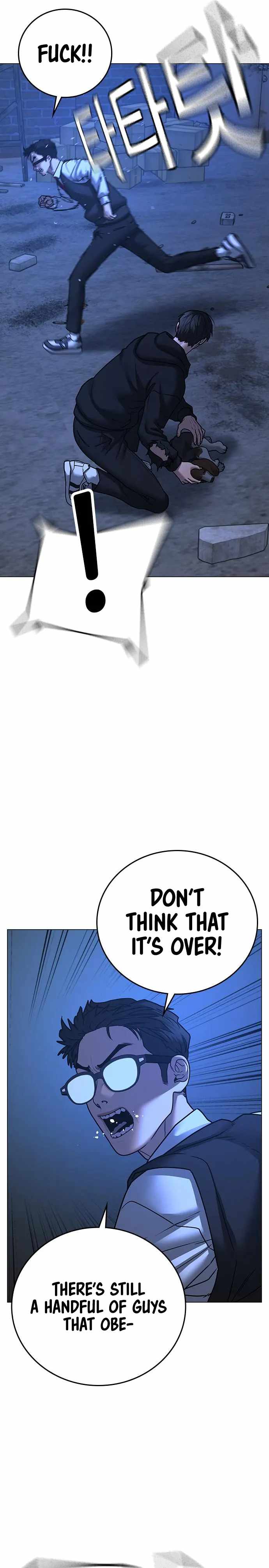 Read Reality Quest Manga Online