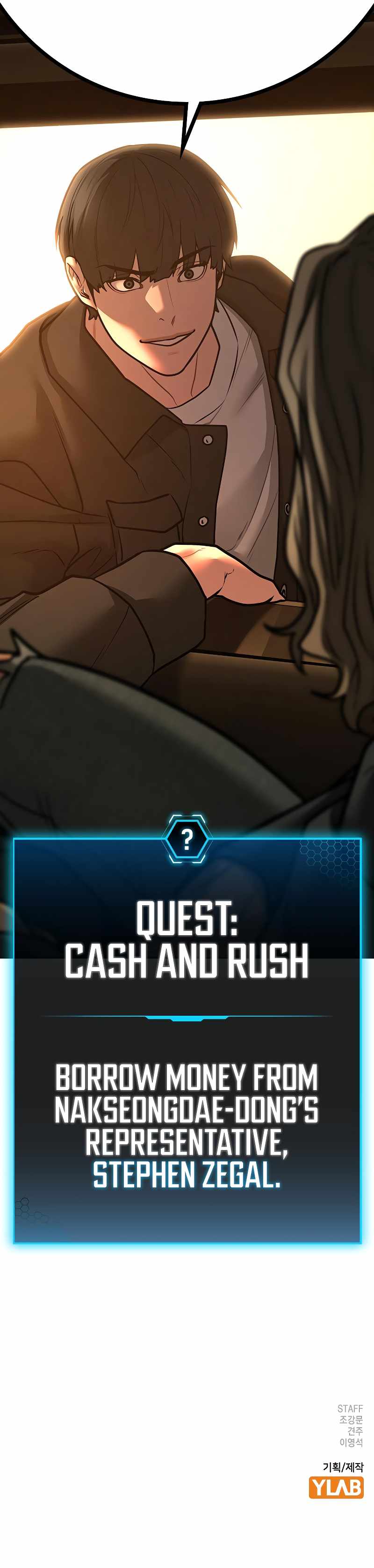 Read Reality Quest Manga Online