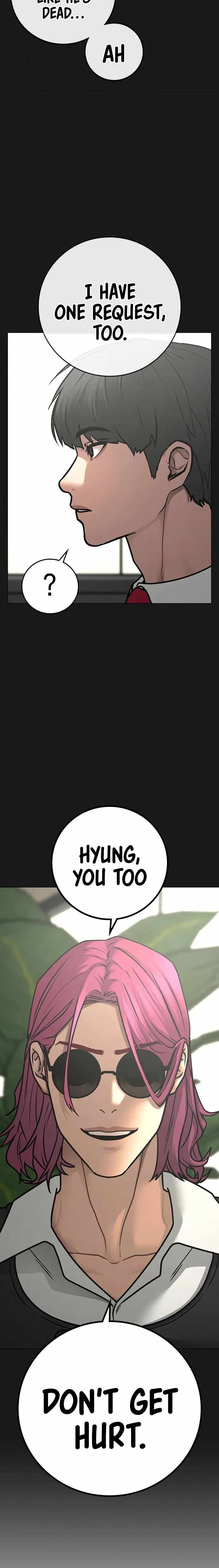 Read Reality Quest Manga Online