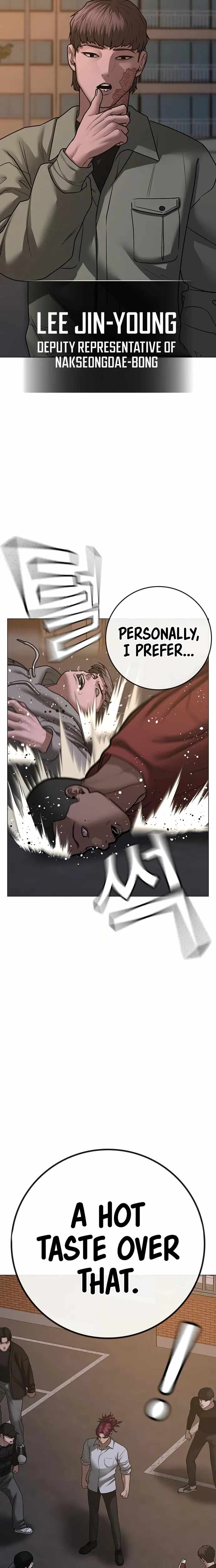 Read Reality Quest Manga Online