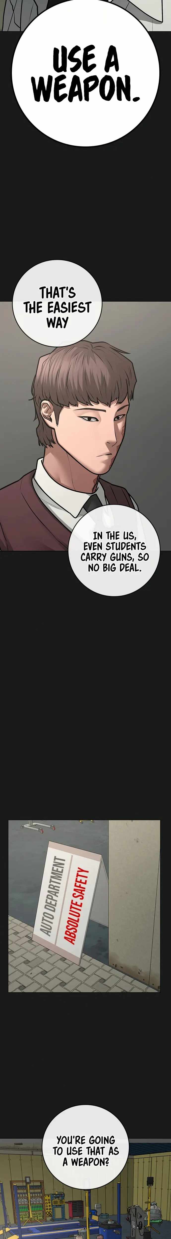 Read Reality Quest Manga Online