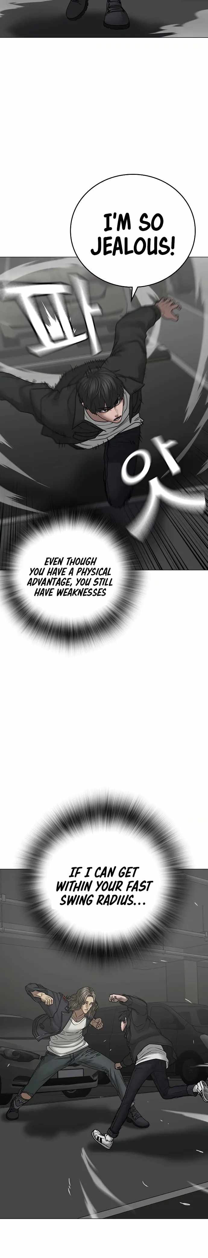 Read Reality Quest Manga Online