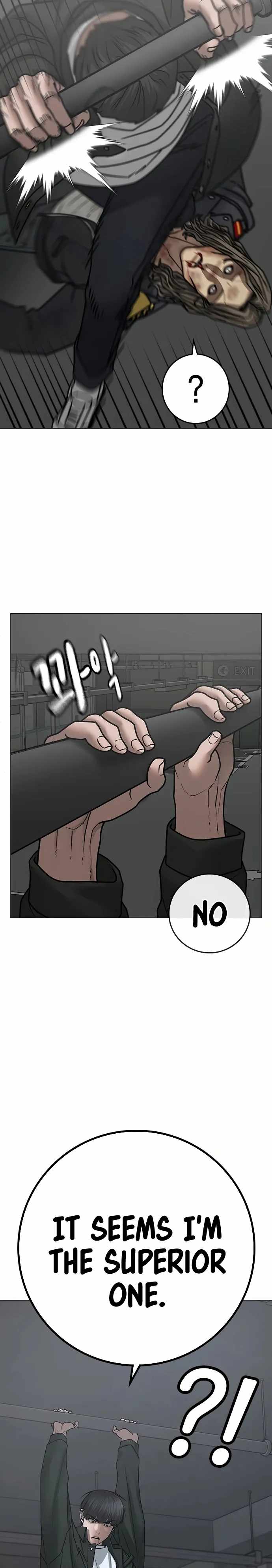Read Reality Quest Manga Online