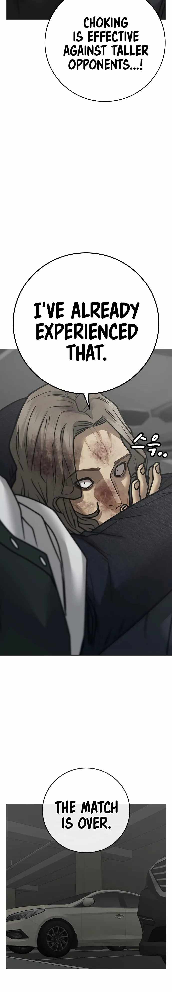 Read Reality Quest Manga Online