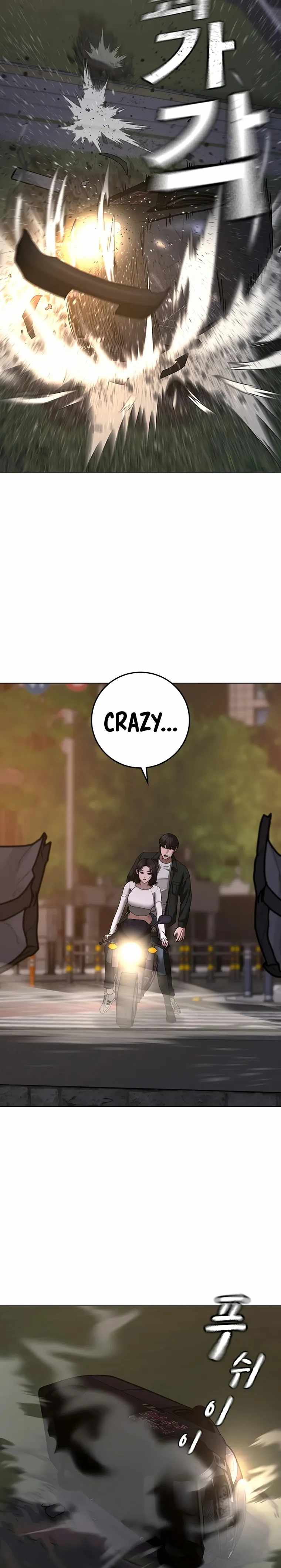 Read Reality Quest Manga Online