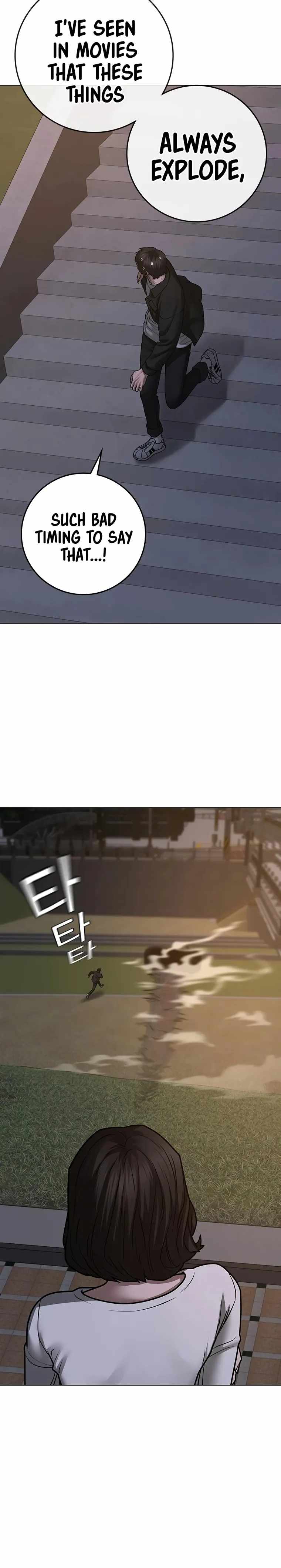 Read Reality Quest Manga Online