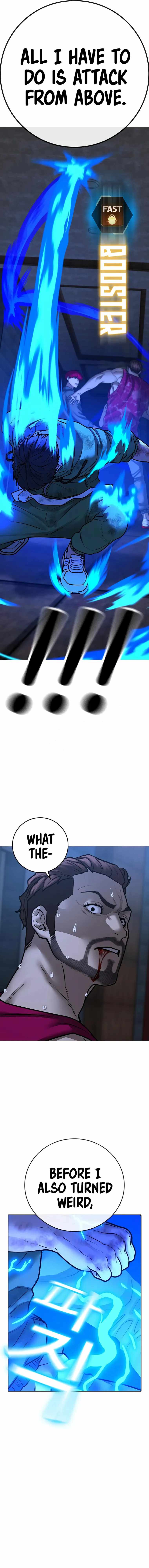 Read Reality Quest Manga Online