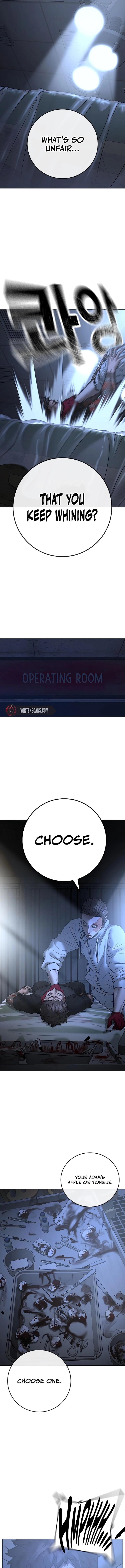 Read Reality Quest Manga Online