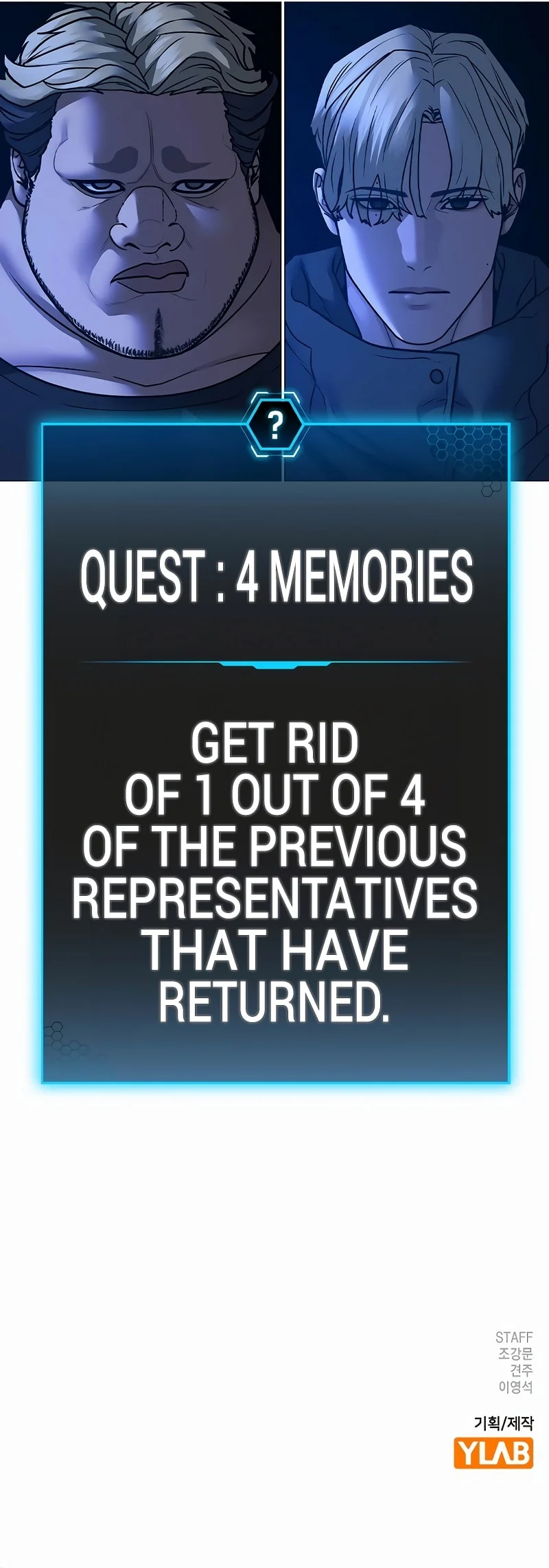 Read Reality Quest Manga Online