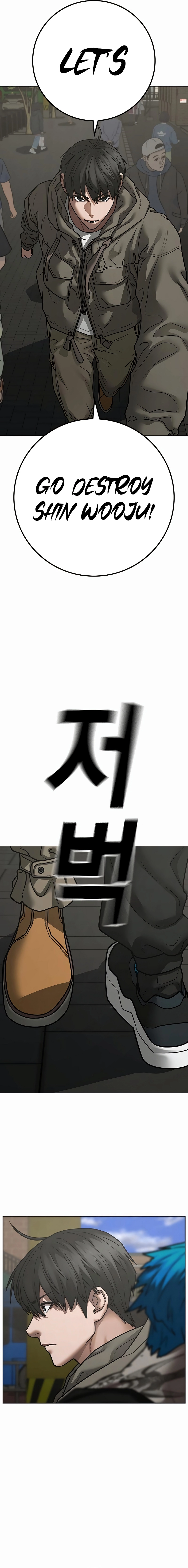 Read Reality Quest Manga Online