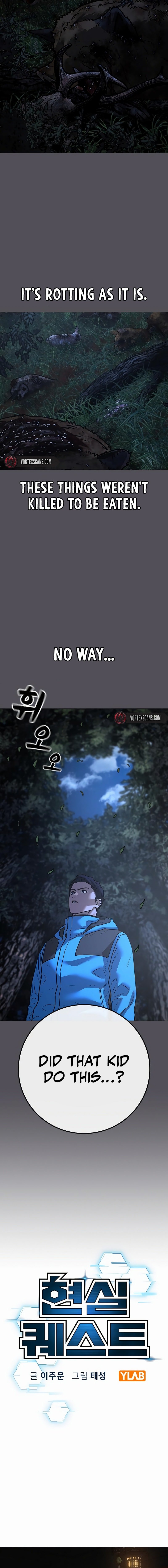 Read Reality Quest Manga Online